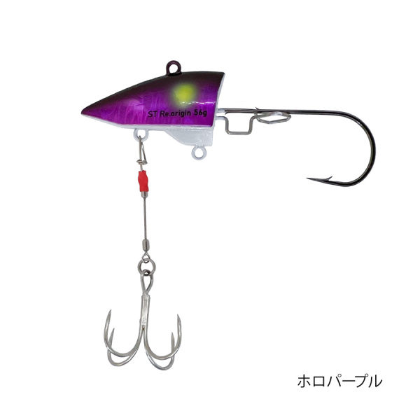 サーベルテンヤRe.origin【船太刀魚釣り/ボート太刀魚釣り/ライト太刀魚テンヤ】(75g-ホロパープル)